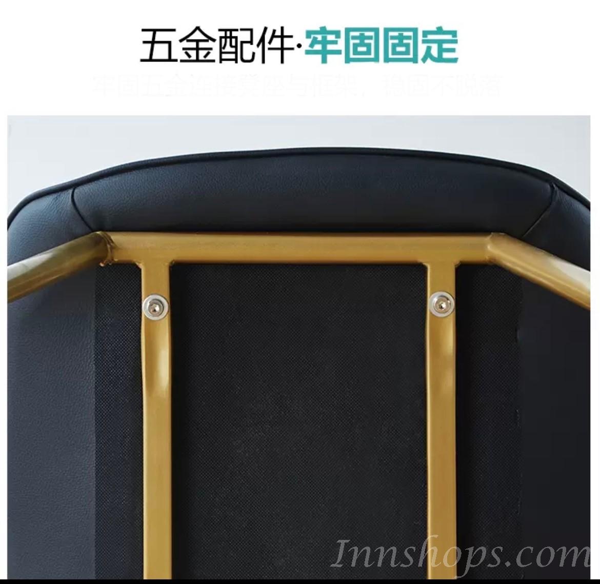 意式皮革餐桌椅 (IS7676)