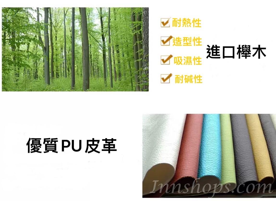 時尚休閒餐桌椅 (IS7677)