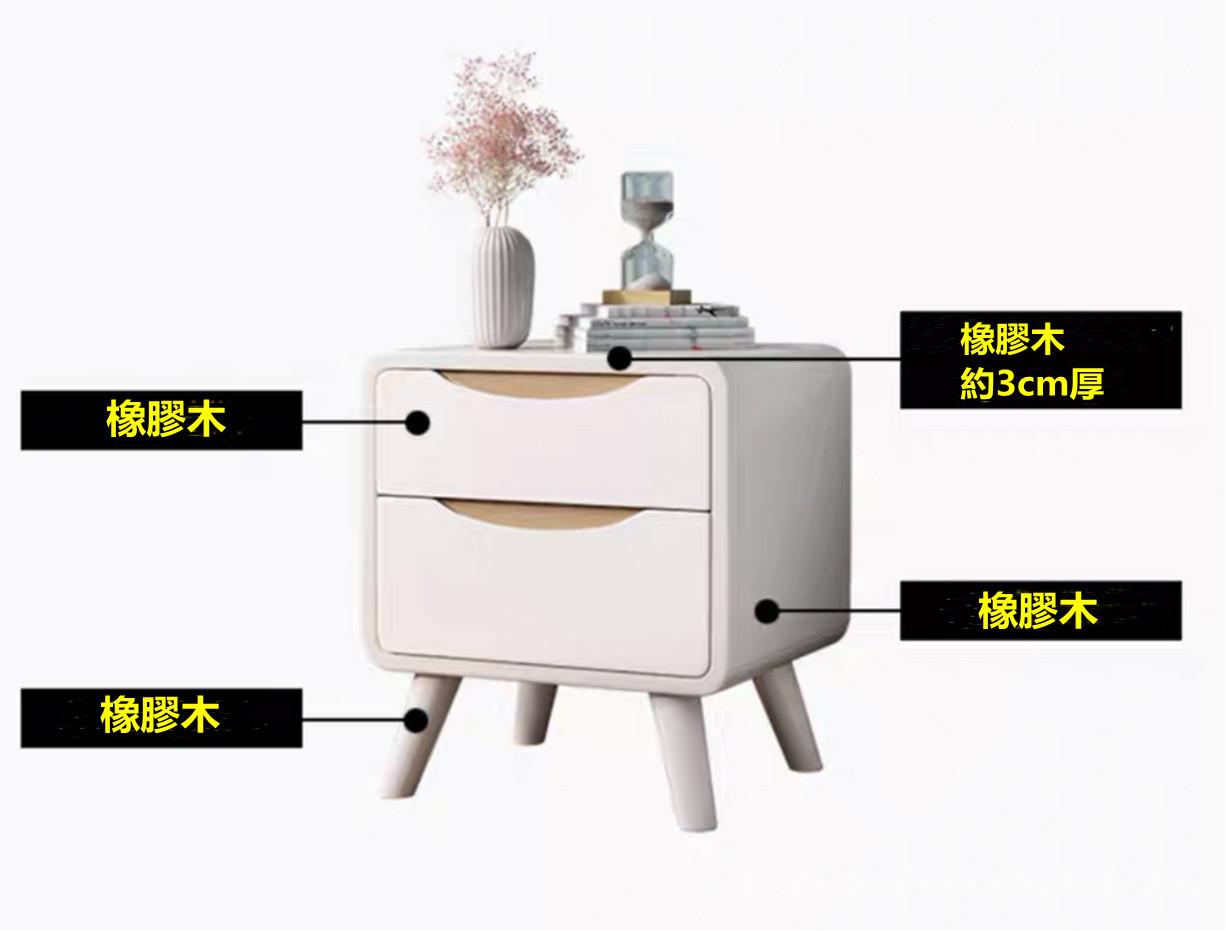 日式實木橡木床頭櫃儲物櫃*30/35/40/45cm (IS7682)