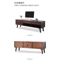 芬蘭松木系列 實木電視櫃 150cm/180cm/200cm  (IS6600)
