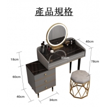 北歐系列 伸縮梳妝台* 80cm/100cm/120cm (IS7096)