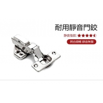 北歐品味系列 2門3門衣櫃 60cm/80cm/140cm/160cm/200cm   (IS7244)