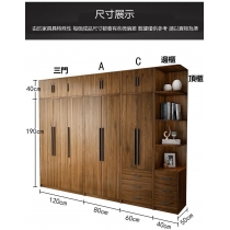 北歐品味系列 2門3門衣櫃 60cm/80cm/140cm/160cm/200cm   (IS7244)