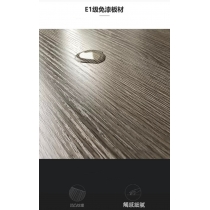 北歐摩登系列書枱電腦枱 (IS7616)