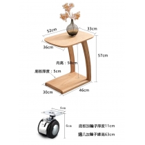 日式橡木系列實木茶几(IS7625)