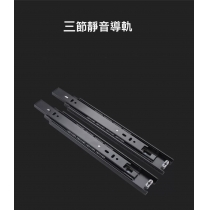 北歐系列雙門鞋櫃 *82cm (IS7637)