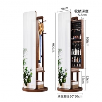 實木360度旋轉連身鏡飾物櫃衣物架儲物櫃 50cm (IS7645)