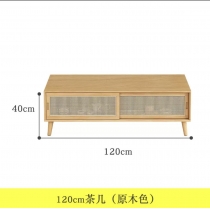 芬蘭松木系列 茶几 100cm/120cm/140cm(IS7650)