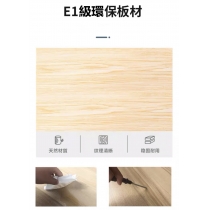 時尚系列 床頭櫃床邊櫃 20/25/30cm (IS7667)