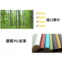 時尚休閒餐桌椅 (IS7677)
