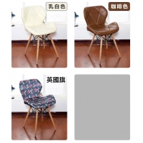 時尚休閒餐桌椅 (IS7677)