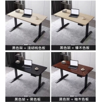 時尚學校傢俬簡約 電動智能升降辦公桌書枱 電腦枱書桌 100cm/120cm/140cm/160cm (IS7681)