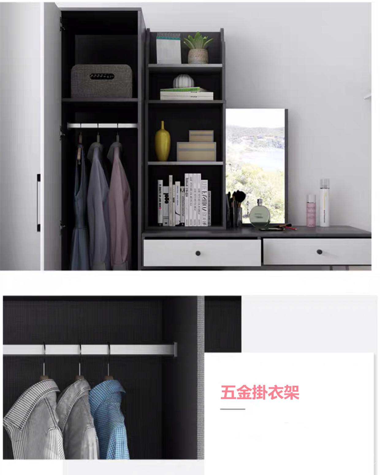北歐格調系列 書枱梳妝台衣櫃系列 伸縮*120/140cm (IS2079)