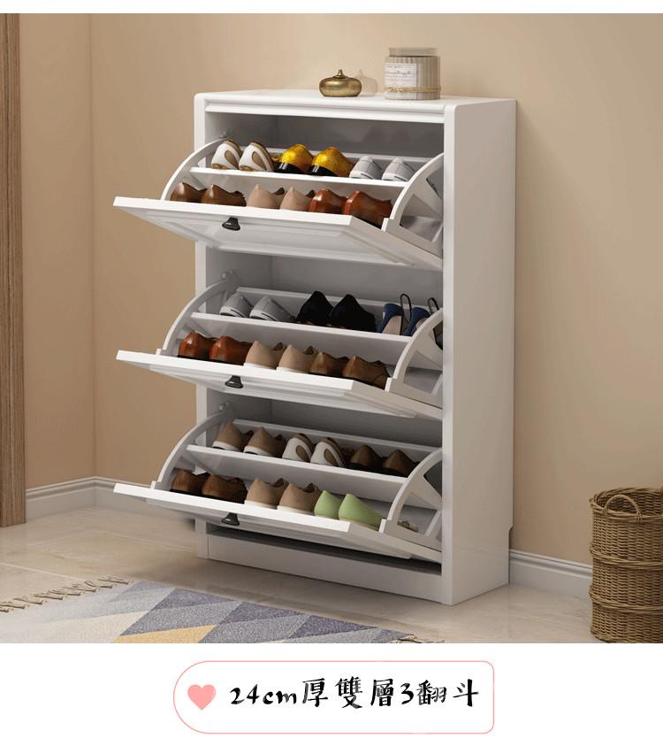 田園純白.象牙白系列 簿身鞋櫃*60/80/100/120CM (IS2120)