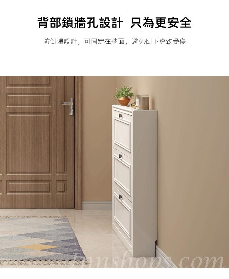 田園純白.象牙白系列 簿身鞋櫃*60/80/100/120CM (IS2120)