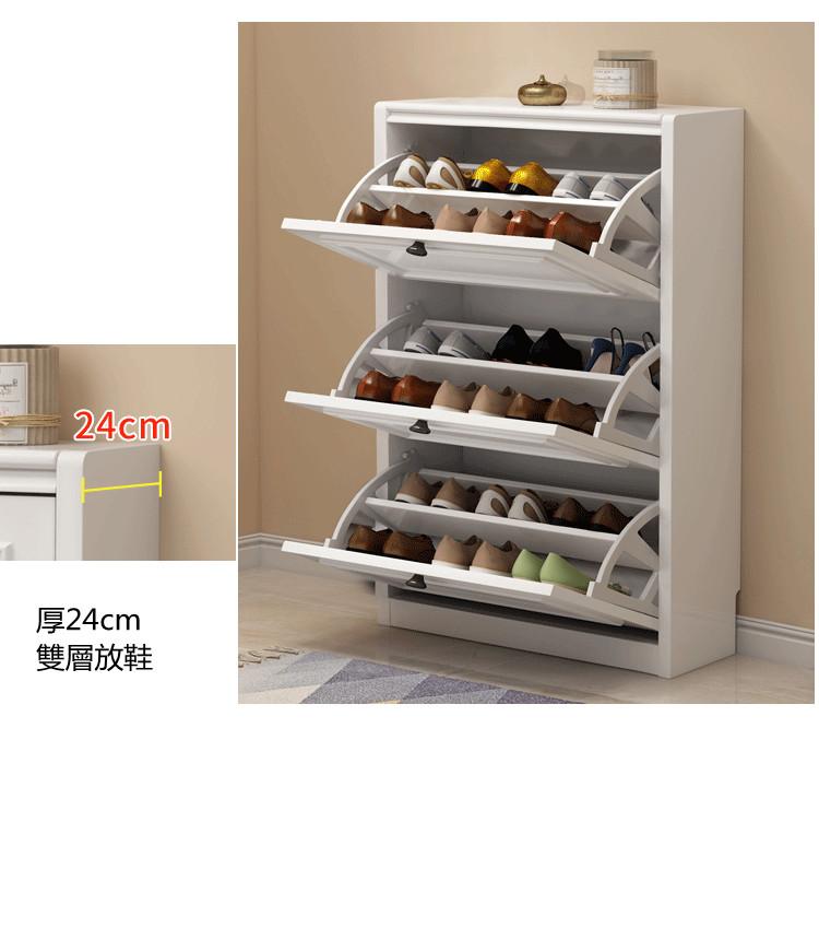 田園純白.象牙白系列 簿身鞋櫃*60/80/100/120CM (IS2120)