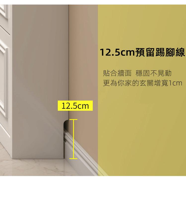 田園純白.象牙白系列 簿身鞋櫃*60/80/100/120CM (IS2120)
