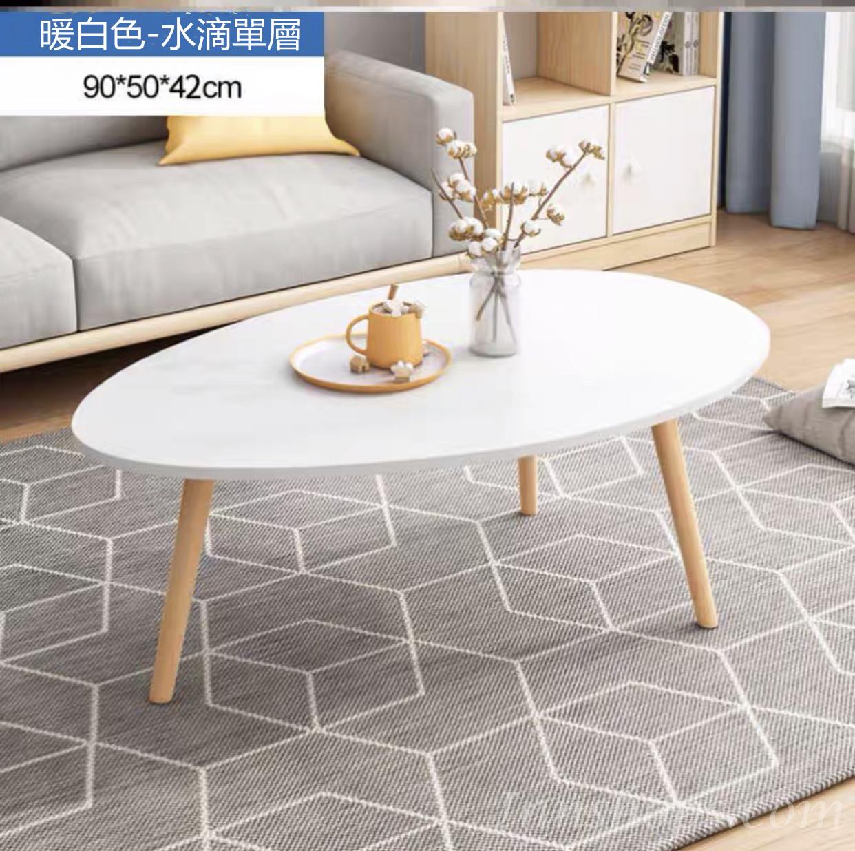 時尚學校傢俱簡約水滴茶几 單層或雙層80cm/90cm/100cm (IS2318)