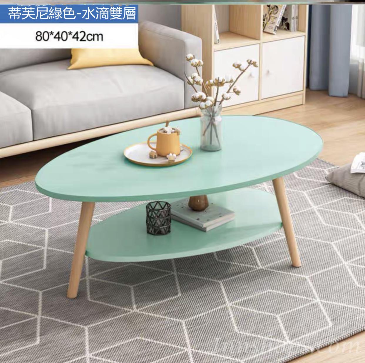 時尚學校傢俱簡約水滴茶几 單層或雙層80cm/90cm/100cm (IS2318)