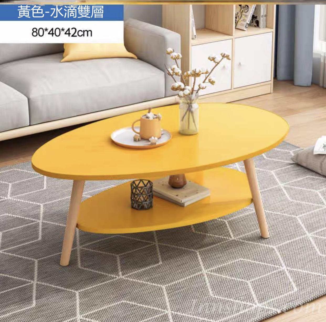 時尚學校傢俱簡約水滴茶几 單層或雙層80cm/90cm/100cm (IS2318)