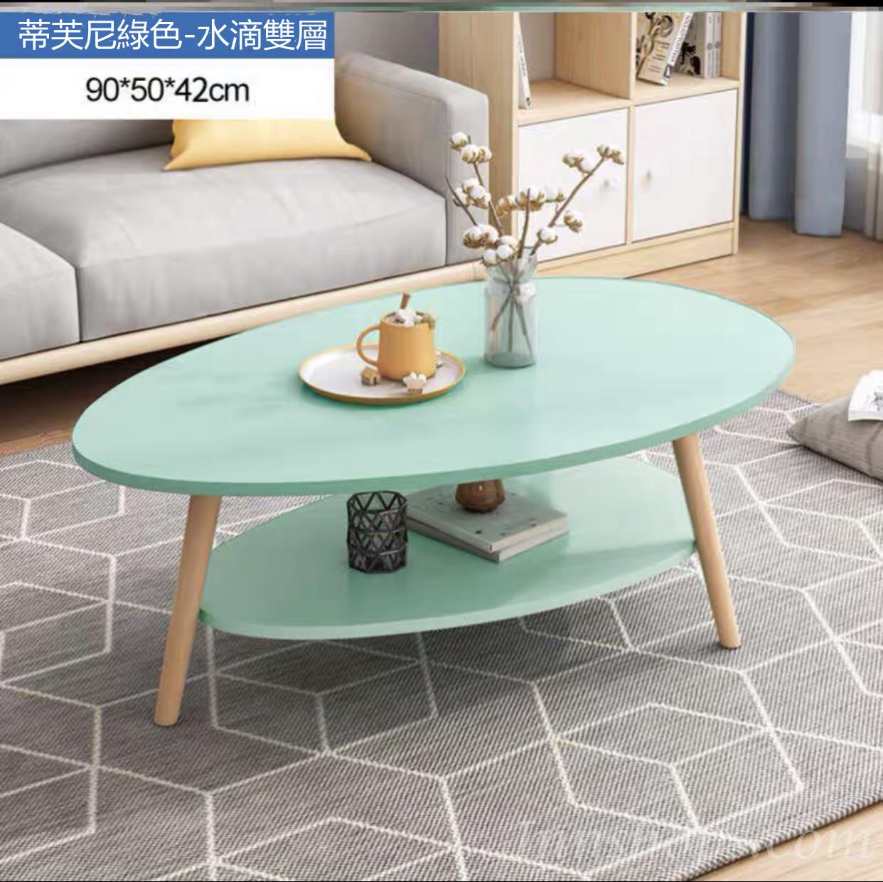 時尚學校傢俱簡約水滴茶几 單層或雙層80cm/90cm/100cm (IS2318)