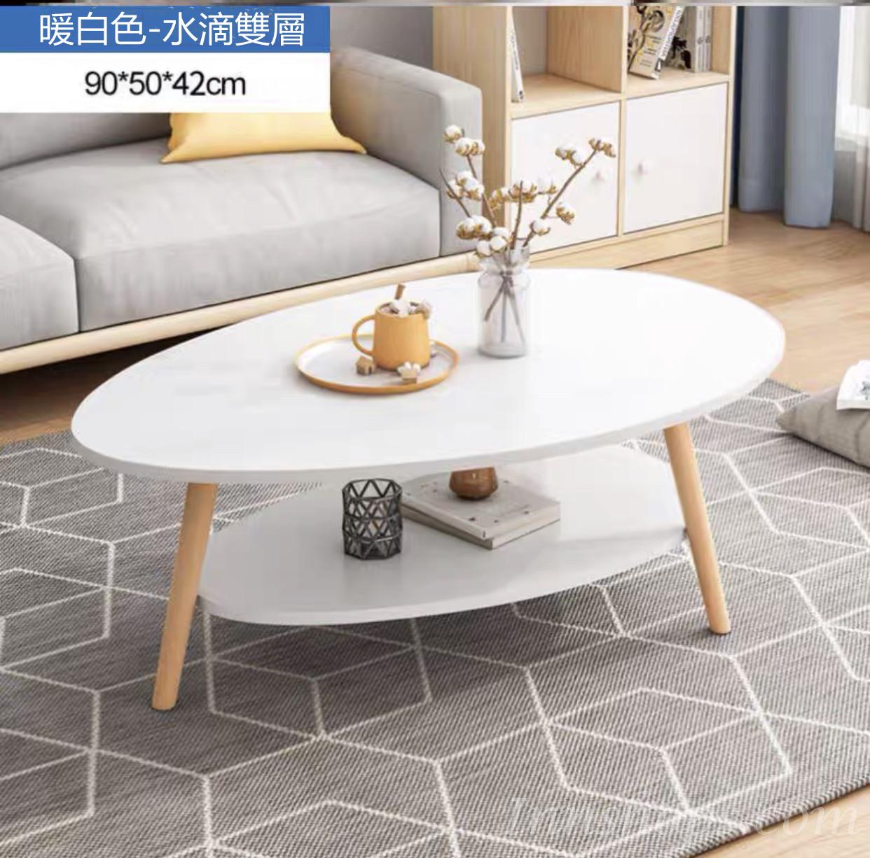 時尚學校傢俱簡約水滴茶几 單層或雙層80cm/90cm/100cm (IS2318)