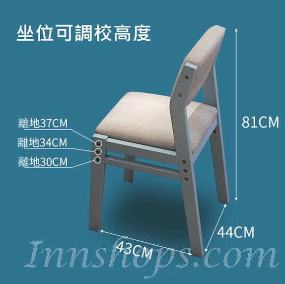 日式橡木系列 實木書架連書枱 80cm/100cm/120cm  (IS5544)