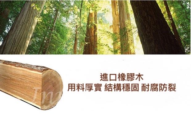 美式實木 6門大衣櫃 240cm (IS5764)