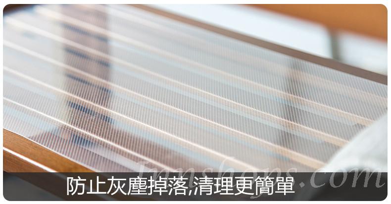 楠竹時尚 學校傢俬換鞋凳 (IS5807)