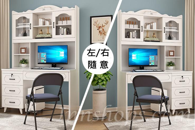 田園純白.象牙白 書枱電腦枱 100cm/120cm (IS6593)