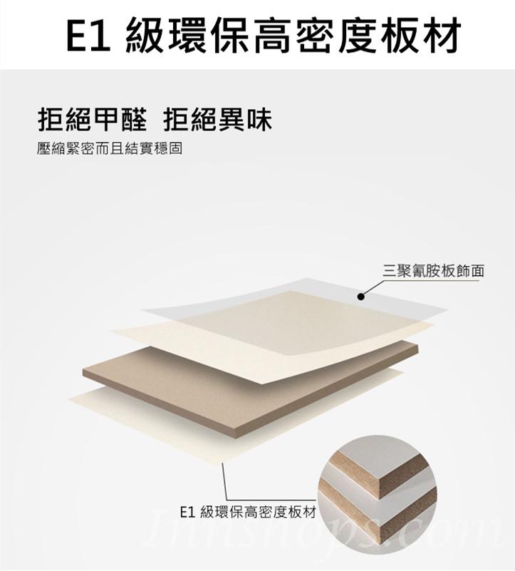 田園純白.象牙白 書枱電腦枱 100cm/120cm (IS6593)
