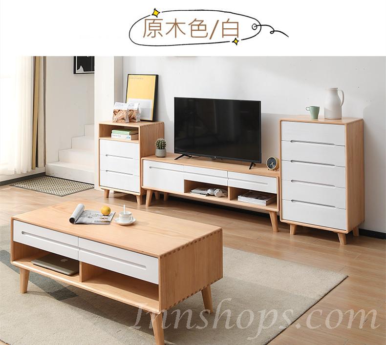 芬蘭松木系列 實木電視櫃 150cm/180cm/200cm  (IS6600)