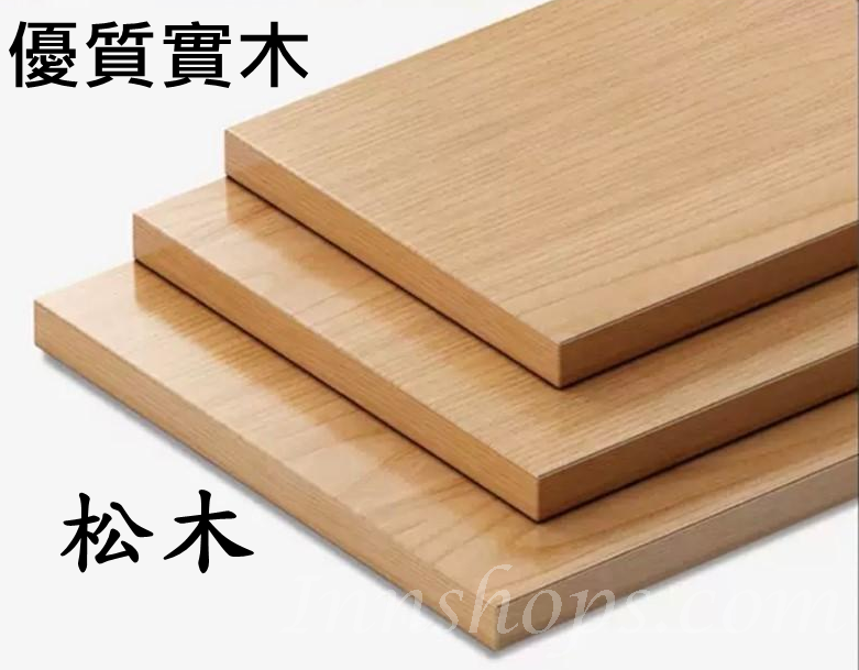 芬蘭松木系列 實木電視櫃 150cm/180cm/200cm  (IS6600)