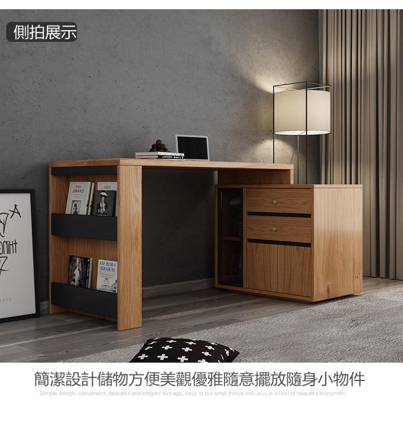 北歐摩登系列 轉角書枱&電腦台組合可伸展 120cm-175cm (IS6734)