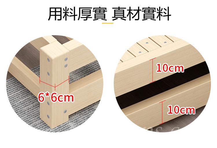 兒童多功能 松木實木折疊伸縮床梳化床兩用榻榻米單人床 (小朋友床 不包床褥)(IS6758)