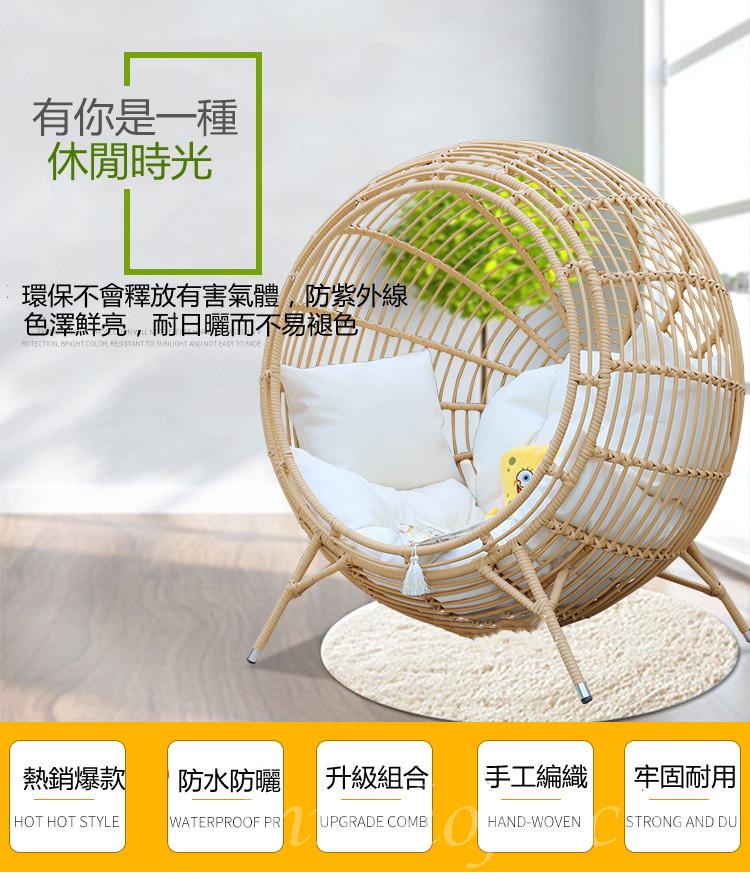 戶外傢俱 吊椅鞦韆藤椅圓形室內床戶外鳥巢吊椅藤家具吊籃 (IS7045)