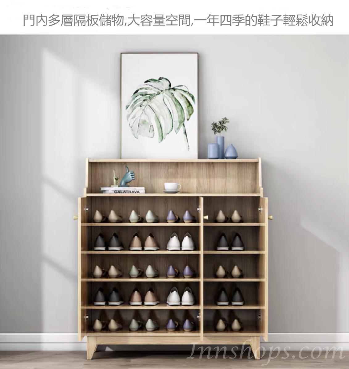 (陳列品 70CM 2門 $1699) 時尚實木生態板鞋櫃餐邊櫃儲物櫃 2門3門4門鞋櫃 *60/70/80/90/100/110/120/140cm(IS7088)