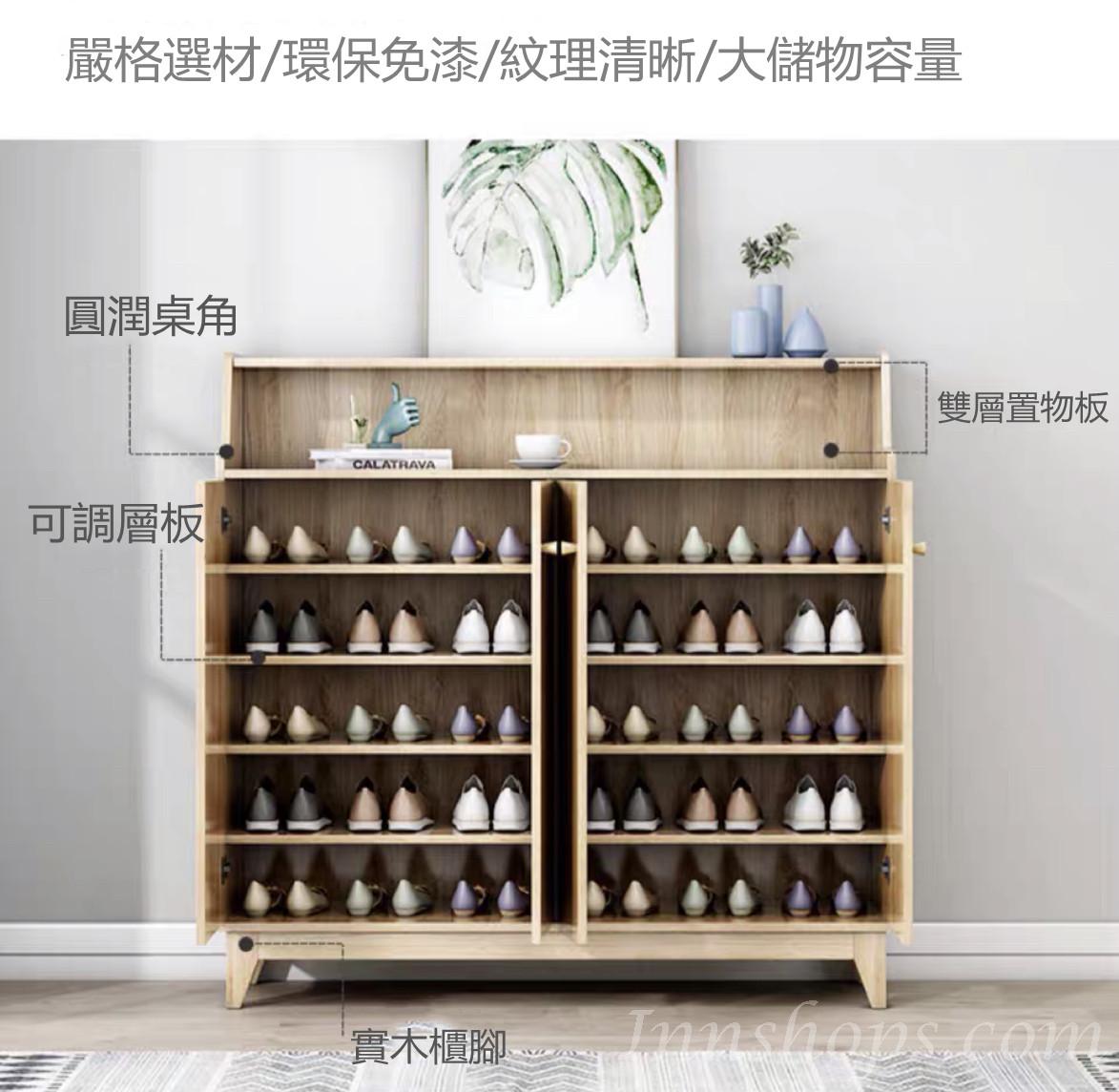 (陳列品 70CM 2門 $1699) 時尚實木生態板鞋櫃餐邊櫃儲物櫃 2門3門4門鞋櫃 *60/70/80/90/100/110/120/140cm(IS7088)