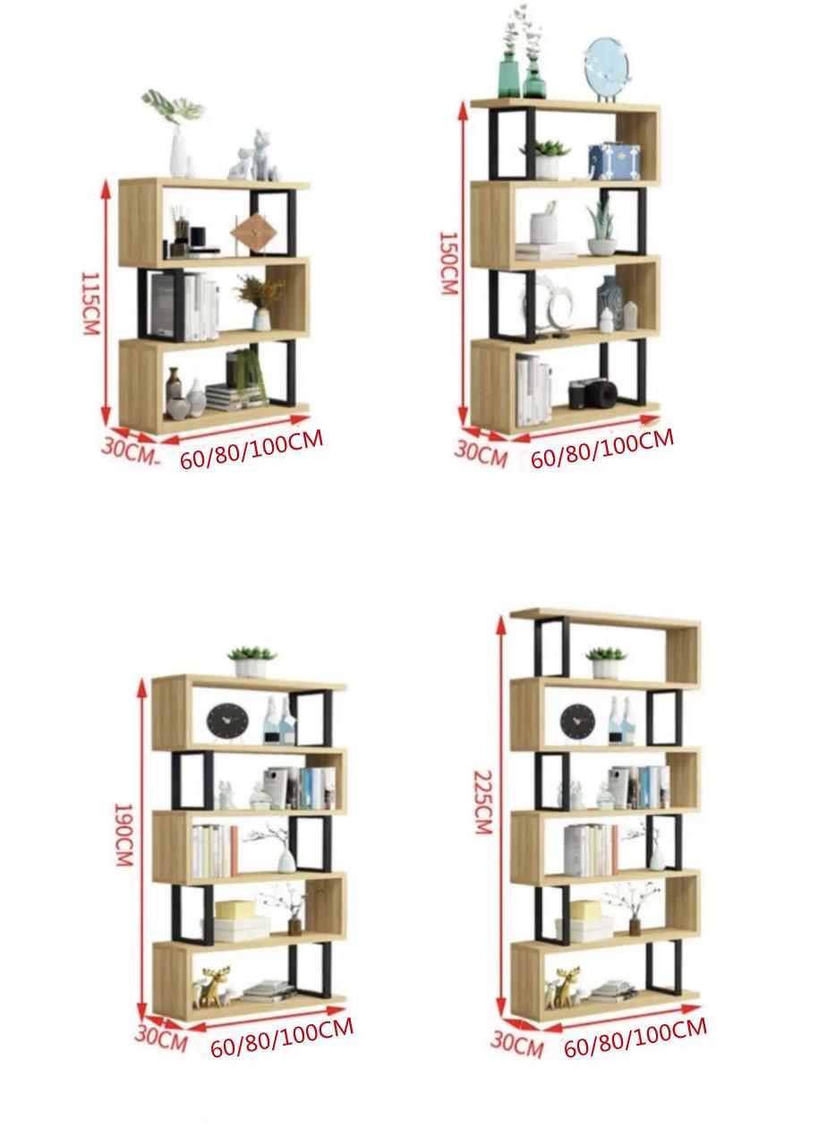 時尚系列 書架 置物架 展示陳列架 屏風 60cm/80cm/100cm (IS7164)