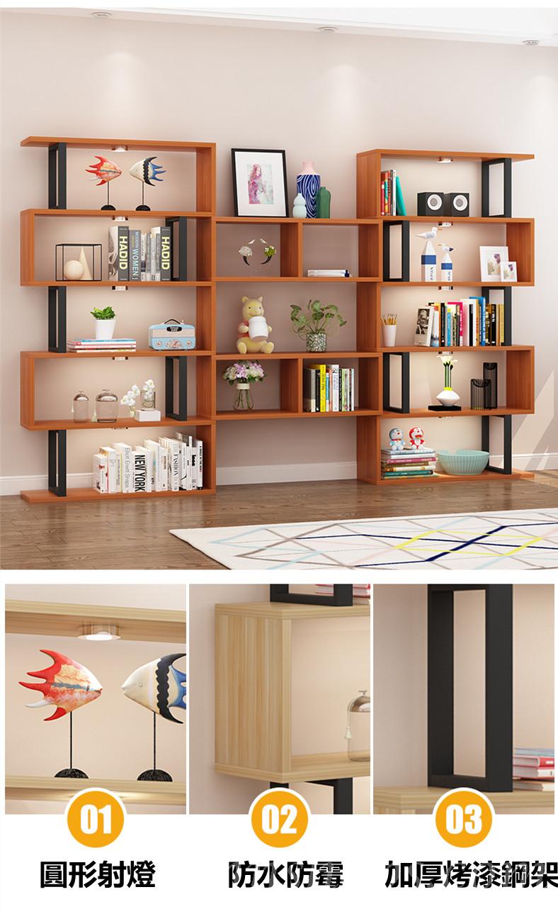 時尚系列 學校傢俬書架 置物架 展示陳列架 屏風 60cm/80cm/100cm (IS7164)