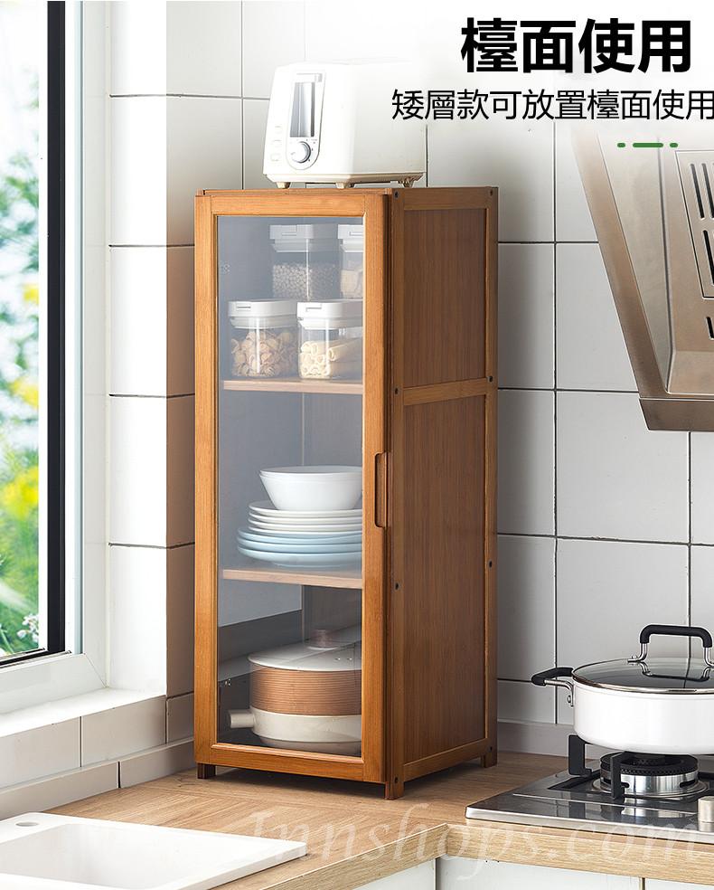 楠竹書櫃 鞋櫃 儲物櫃*30/60cm(IS7384)