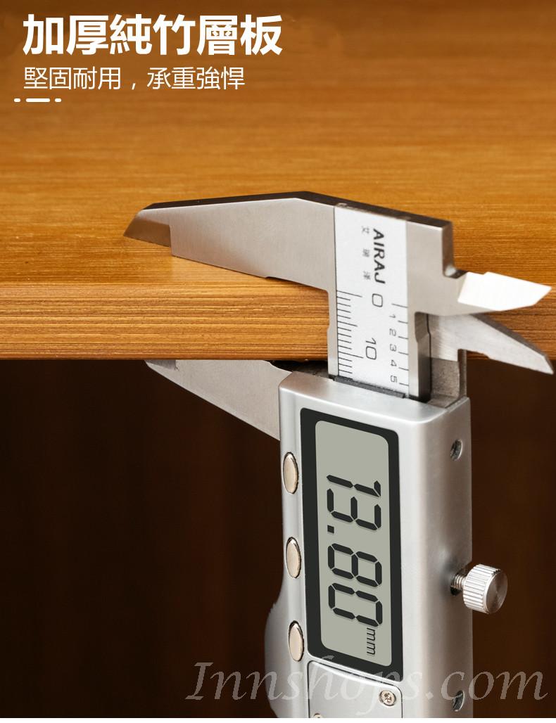 楠竹書櫃 鞋櫃 儲物櫃*30/60cm(IS7384)