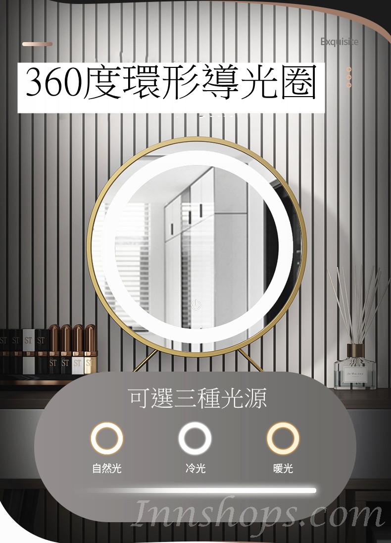 時尚系列 輕奢ins風伸縮梳妝台現代簡約小型化妝桌 *60/80cm (IS7685)