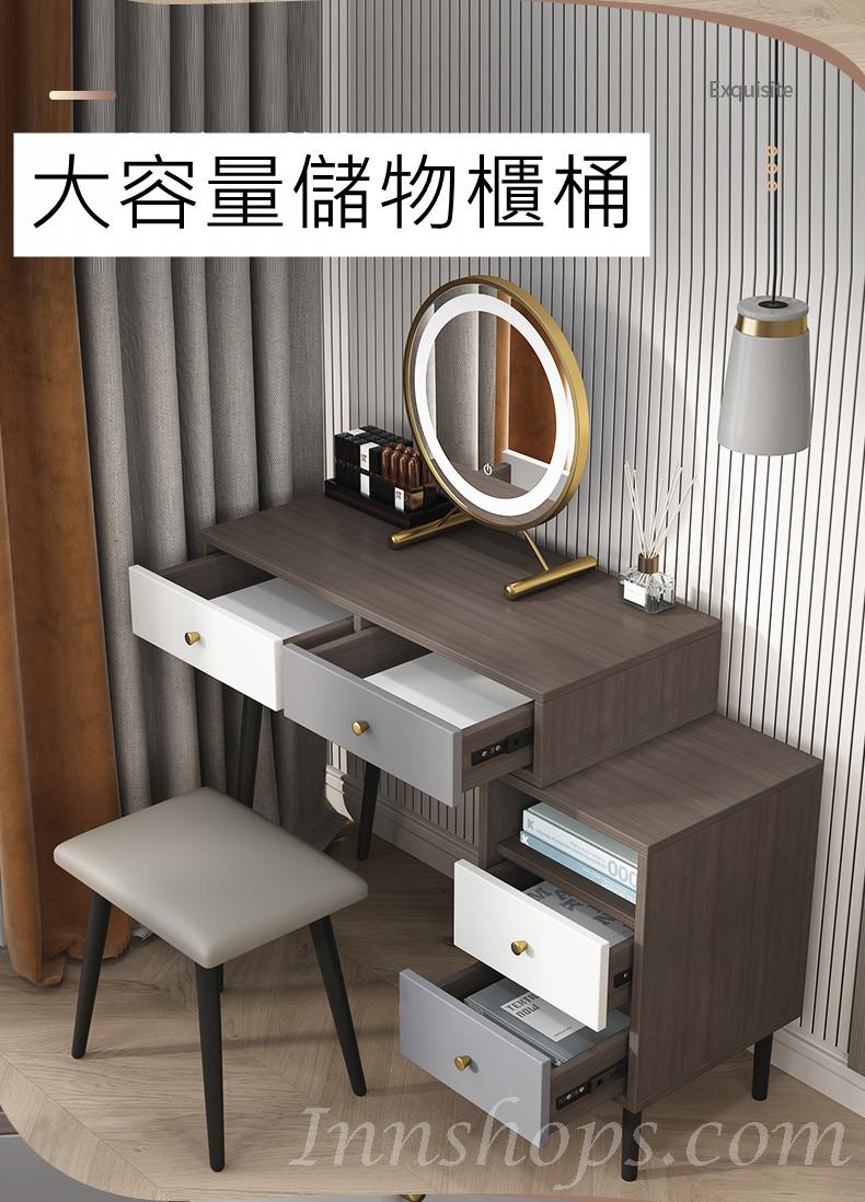時尚系列 輕奢ins風伸縮梳妝台現代簡約小型化妝桌 *60/80cm (IS7685)