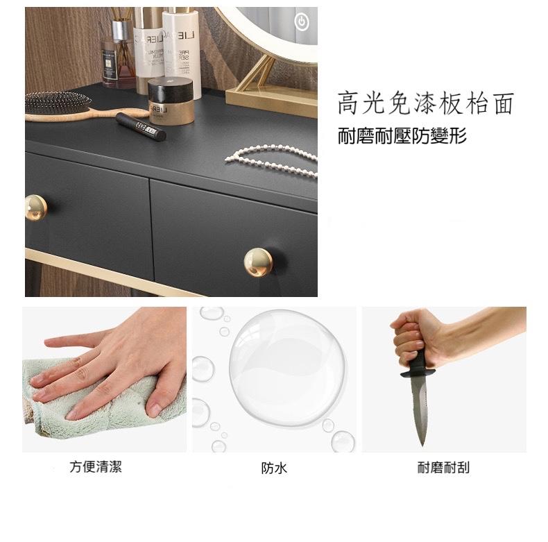 時尚系列 梳妝台配伸縮斗櫃 *60/80/100cm (IS7687)