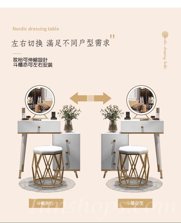 時尚系列 梳妝台配伸縮斗櫃 *60/80/100cm (IS7687)