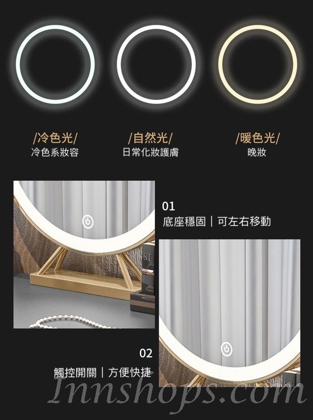 時尚系列 梳妝台配伸縮斗櫃 *60/80/100cm (IS7687)