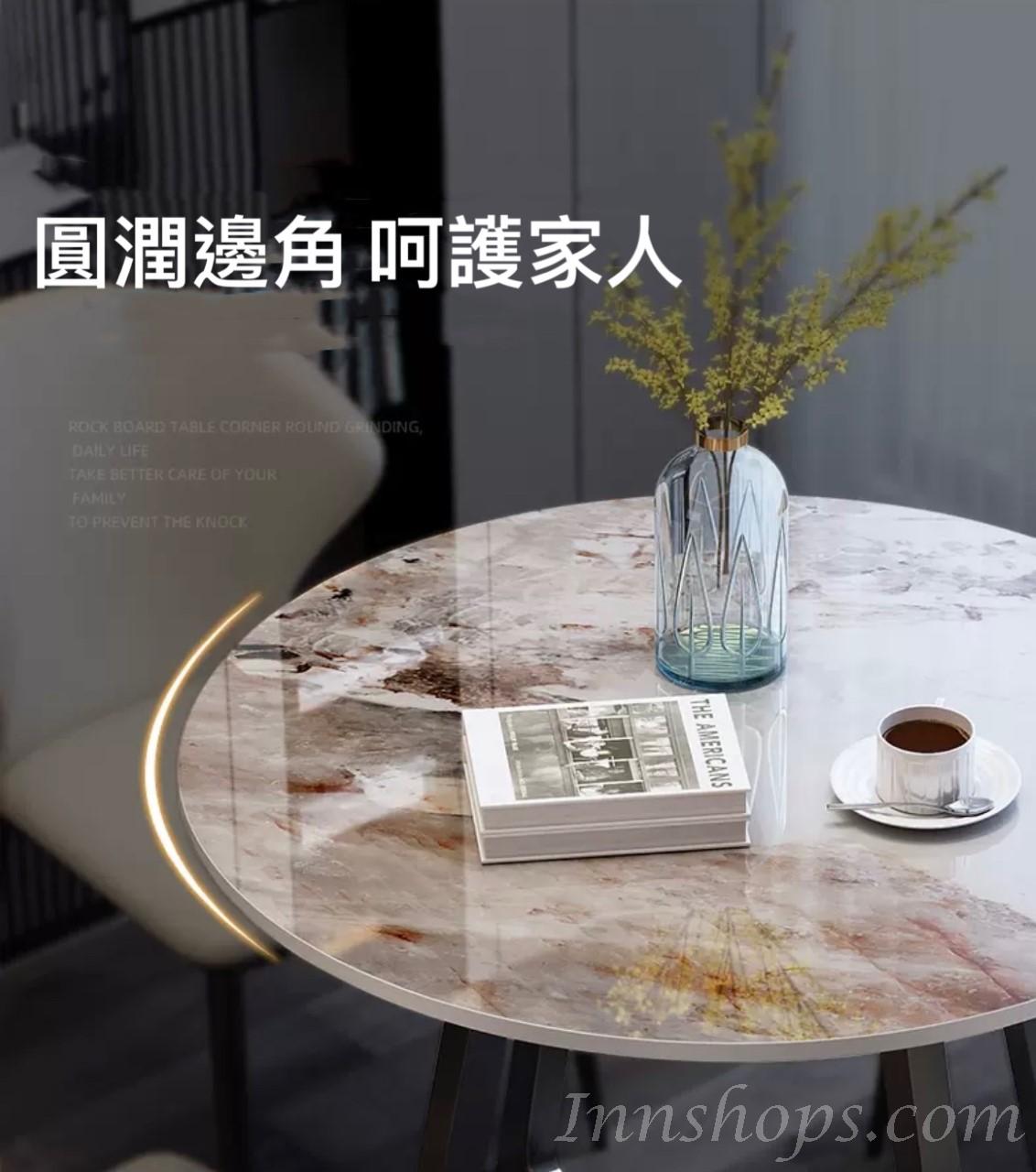意式岩板圓形餐桌*80cm (IS7688)