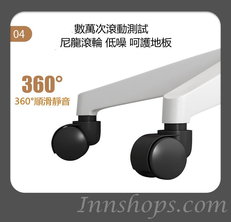 學校傢俬辦公室系列 電腦椅 (IS7694)