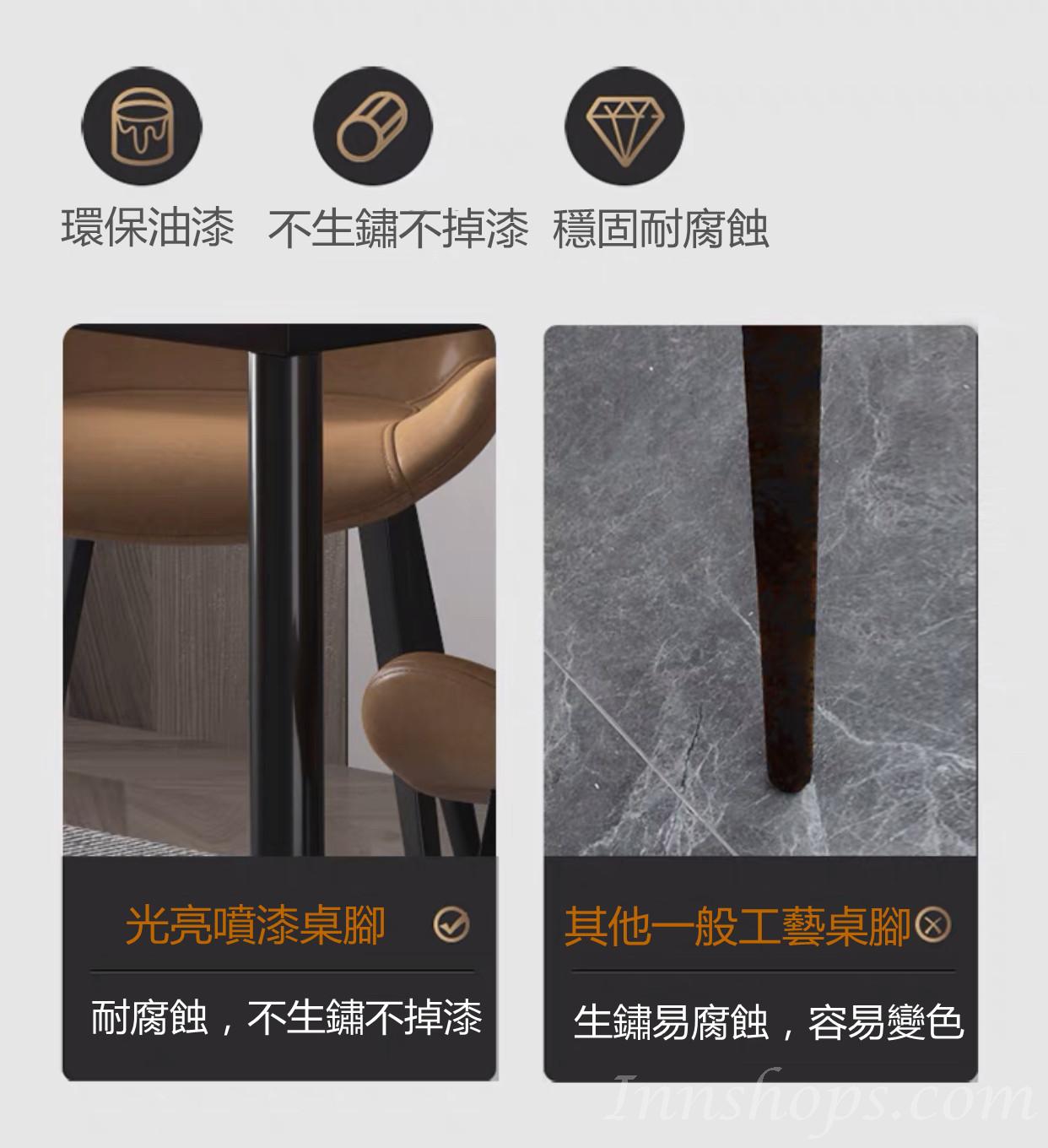 北歐現代簡約可伸縮岩板餐桌椅組合折疊兩用可變方圓桌小戶型（IS7697)